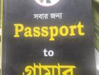 Saifur's Passport to gramer sell.