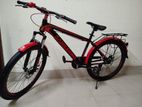 Bicycle sell