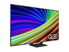 Samsung 43" Q65D UHD 4K Smart Slim Borderless HDR QLED TV 2024