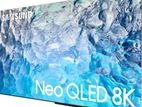 Samsung 55" QN700B 8K Smart Slim Borderless HDR Dolby Neo QLED TV
