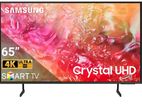 Samsung 65DU7700 65 Inch 4K Smart TV Price in Bangladesh