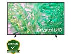 SAMSUNG 85″ Class 4K Crystal UHD | 85DU8000