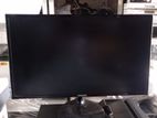 Monitor for sell