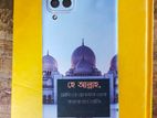 Samsung Galaxy A22 6+128 (Used)