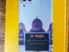 Samsung Galaxy A22 6+128 (Used)