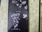 Samsung Galaxy A22 with box full fresh (Used)