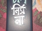 Samsung Galaxy A30s আসল ৪+৬৪ (Used)