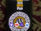 Samsung Galaxy A52 . (Used)