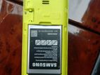 Samsung Galaxy Duos 2022 (Used)