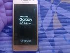 Samsung Galaxy J2 Prime 2021 (Used)