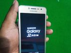 Samsung Galaxy J2 Prime 4G (Used)