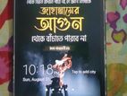 Samsung Galaxy J2 (Used)