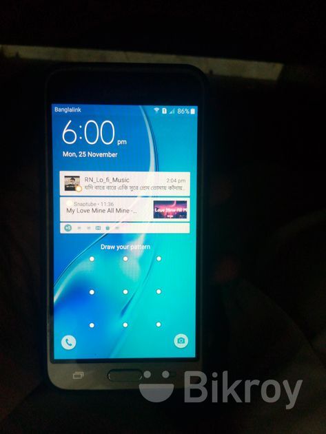 Samsung Galaxy J Used For Sale In Noakhali Bikroy