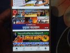 Samsung Galaxy J7 Prime 2 (Used)