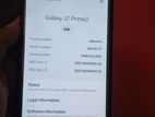 Samsung Galaxy J7 Prime 3/32 (Used)