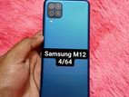 Samsung Galaxy M12 4/64/ (Used)