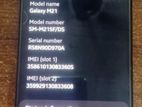 Samsung Galaxy M21 (Used)