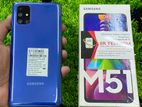 Samsung Galaxy M51 6-128Gb fixed price (Used)