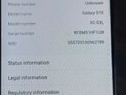 Samsung Galaxy S10 আসল (Used)