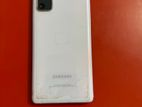 Samsung Galaxy S20 FE 2020 (Used)