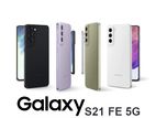 Samsung Galaxy S21 FE 5G Exynos 2100 (5 nm) (New)