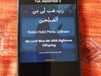 Samsung Galaxy S21 FE 5G . (Used)