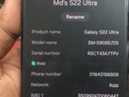 Samsung Galaxy S22 Ultra ১২/৫১২ (Used)