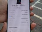 Samsung Galaxy S22 Ultra (Used)