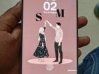 Samsung Galaxy S23 Ultra (Used)