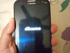 Samsung Galaxy S3 (Used)