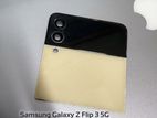 Samsung Galaxy Z Flip 3 Front এর ছোট ডিসপ্লে