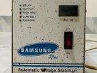 Samsung stabilizer sell