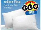 ফাইবারের বালিশ