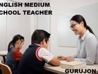 SCHOOL TEACHER_FROM_MASTERMIND
