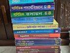 Science All Guide Admission Books