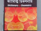 Science calendar +chemistry dictionary