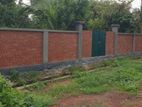 Sector 11, 5katha Land Sale