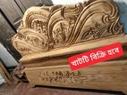 সেগুনের খাট বিক্রি হবে