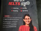 সেরা ফলাফলের জন্য প্রমাণিত উপকারী বই।