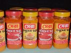 সেরা মরিচের গুঁড়া