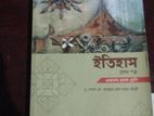 ইন্টার মিডিয়েটের বই বিক্রি করা হবে