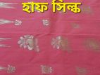 শাড়ি বিক্রি