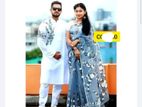 শাড়ী এবং পাঞ্জাবি - Saree & Panjabi Couple dress