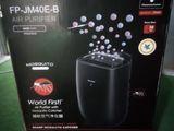 Sharp AIR PURIFIER with Mosquito catcher