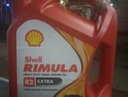 Shell Engine Oil