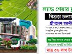 শেয়ারে জমি কিনে, কিস্তিতে ফ্ল্যাট গড়ুন - @১০০০ বর্গফুট, ৩ বেড