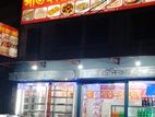 শেয়ার বিক্রি করা