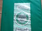 সহি ভাবে কোরআন শিক্ষা প্রয়োগ