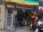 Shop For Sell