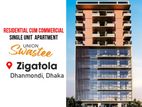 Shop Rent (3200sqft) in Jigatola, Dhanmondi